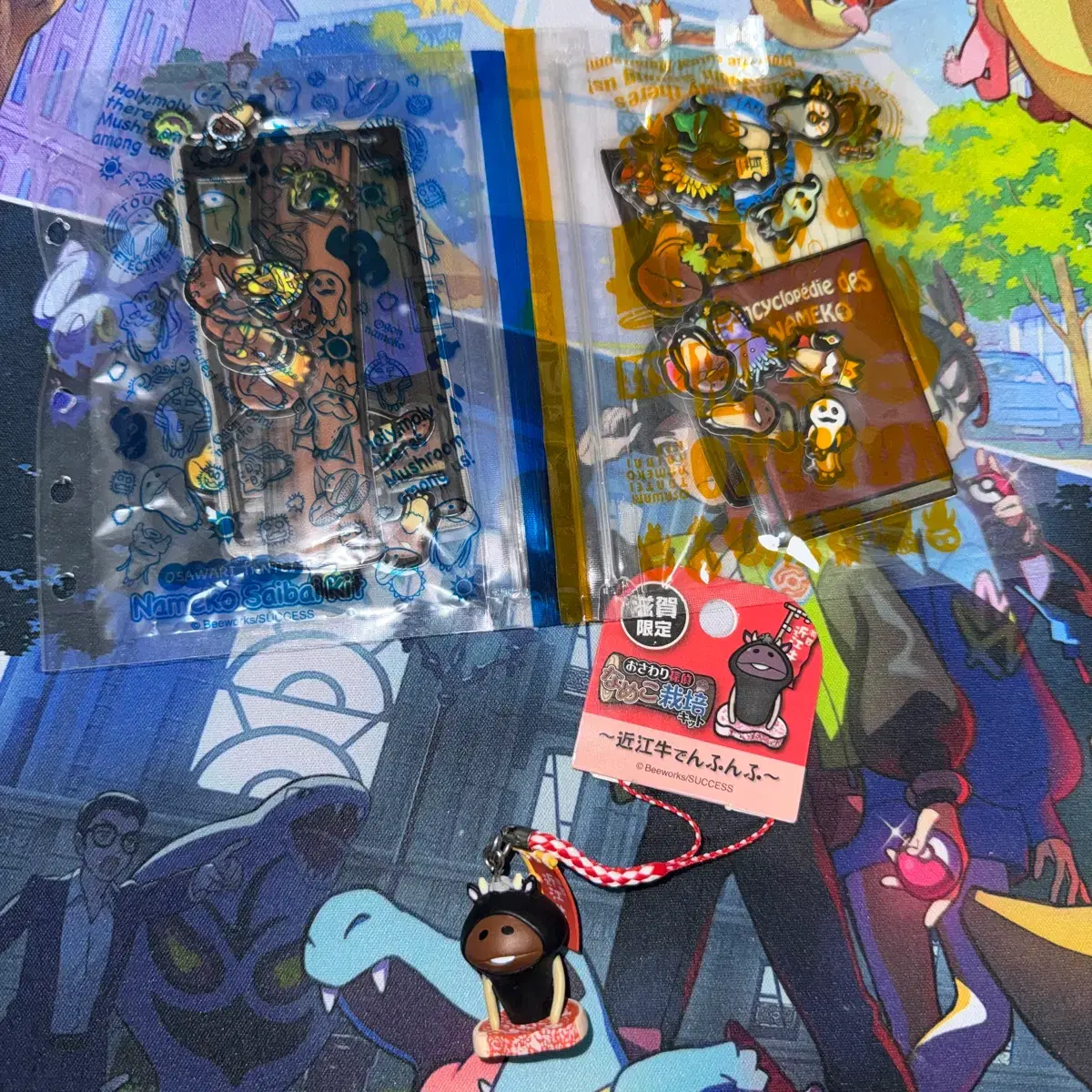 thumbnail-0